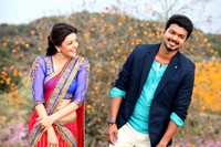 Jilla Movie Latest Stills